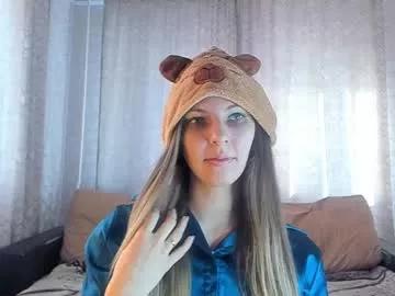 cute_capybara from Chaturbate is Freechat