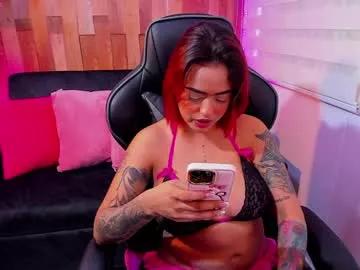 cute_elii from Chaturbate is Freechat