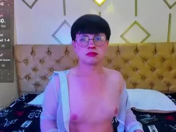 dalmonn_lennoxx from Chaturbate is Freechat