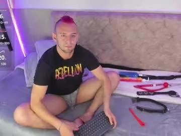 damon_baker0 from Chaturbate is Freechat