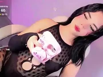 daniela_ponce from Chaturbate is Freechat