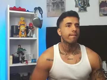 darius_phoenix from Chaturbate is Freechat