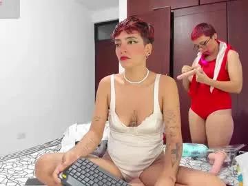 dark__danthe from Chaturbate is Freechat