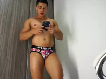 devin_hunter from Chaturbate is Freechat