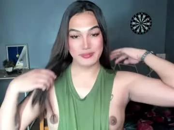 diamond_foxy from Chaturbate is Freechat