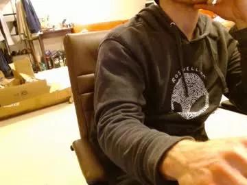 dick_doug_42092 from Chaturbate is Freechat