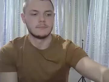 dicktickler981 from Chaturbate is Freechat