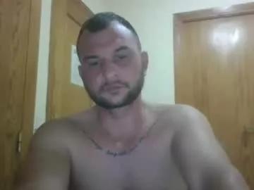 dotapanner from Chaturbate is Freechat