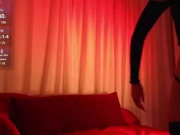 dottiesnow from Chaturbate is Freechat