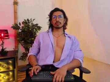 drake_taylor18 from Chaturbate is Freechat