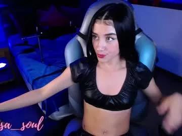 elisa_soul from Chaturbate is Freechat