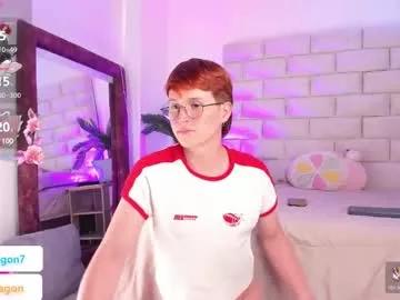 eragonbooy1 from Chaturbate is Freechat