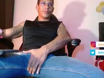 fuck_hardlove from Chaturbate is Freechat