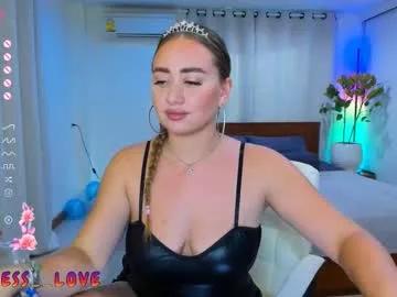 godess_in_love from Chaturbate is Freechat