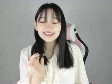 hee_youn1 model from Chaturbate