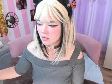 hell_fairy from Chaturbate is Freechat