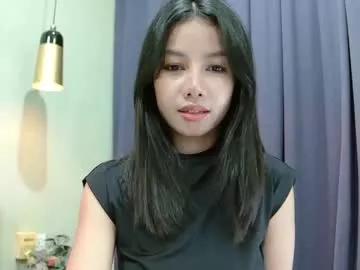 hersheys_aran model from Chaturbate