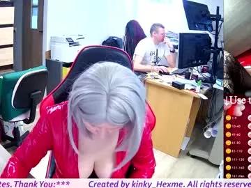 hexme_kinky_office from Chaturbate is Freechat