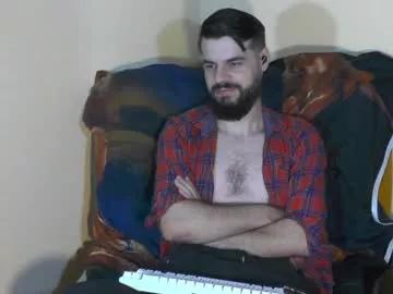 hornymaster93 from Chaturbate is Freechat