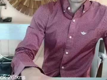 hotdaddydc from Chaturbate is Freechat