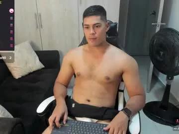 iamdylan777 from Chaturbate is Freechat