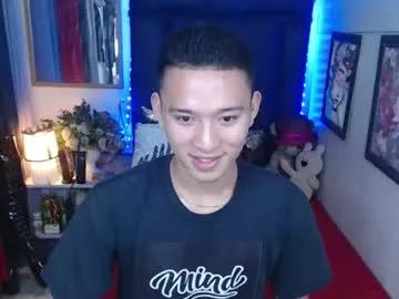 iconicmateo from Chaturbate is Freechat