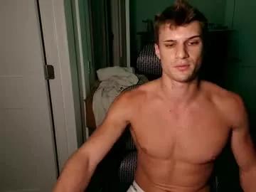 jacksonskate56 from Chaturbate is Freechat