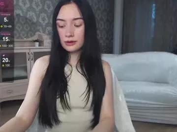 janeprincesskiss from Chaturbate is Freechat