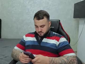 javicute4u from Chaturbate is Freechat