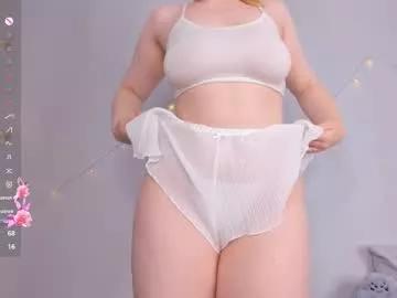 jessie_nightt from Chaturbate is Freechat