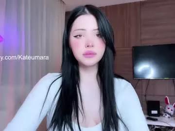 kateumaru from Chaturbate is Freechat
