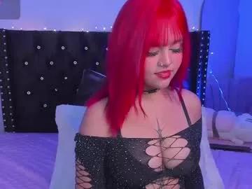 kath_kitty33 from Chaturbate is Freechat