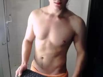 kevin_ho_ from Chaturbate is Freechat
