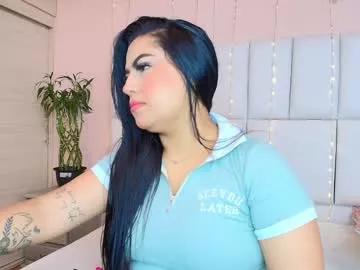 kiana_cream from Chaturbate is Freechat