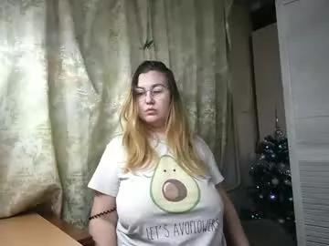 kianna_dior_ from Chaturbate is Freechat