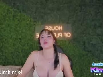 Photos of kimjoi_ from Chaturbate is Freechat