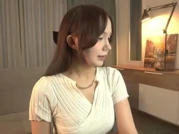 kiriko_chan model from Chaturbate