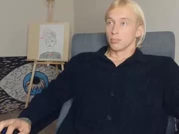 l_adonis_l from Chaturbate is Freechat