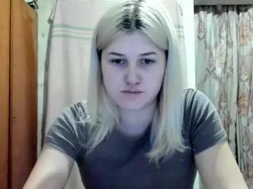 lina_kisss from Chaturbate is Freechat