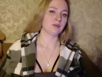 lovesrebecca from Chaturbate is Freechat