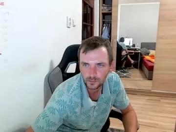 lukas312312 from Chaturbate is Freechat