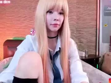 lust_one from Chaturbate is Freechat