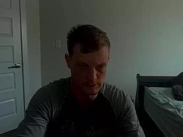mcseraphim2 from Chaturbate is Freechat