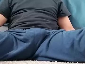 megacock420420 from Chaturbate is Freechat