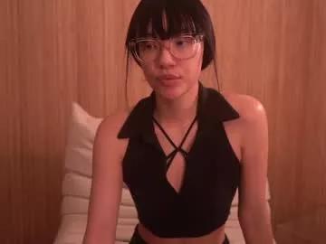 meganmei666 from Chaturbate is Freechat