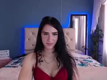 mei_sweetcat from Chaturbate is Freechat