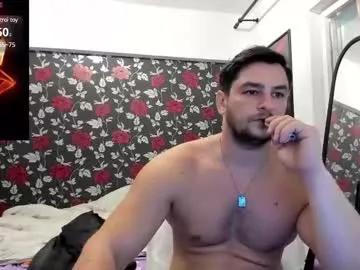 michaelragnar90 from Chaturbate is Freechat