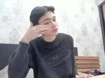 milk_boy999 from Chaturbate is Freechat