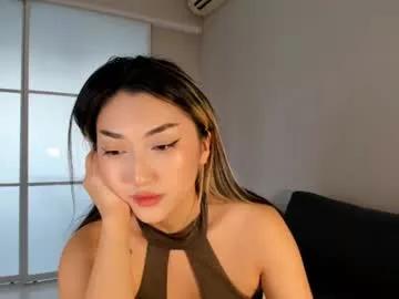 minnie_jin from Chaturbate is Freechat
