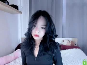 mitsuko_ model from Chaturbate